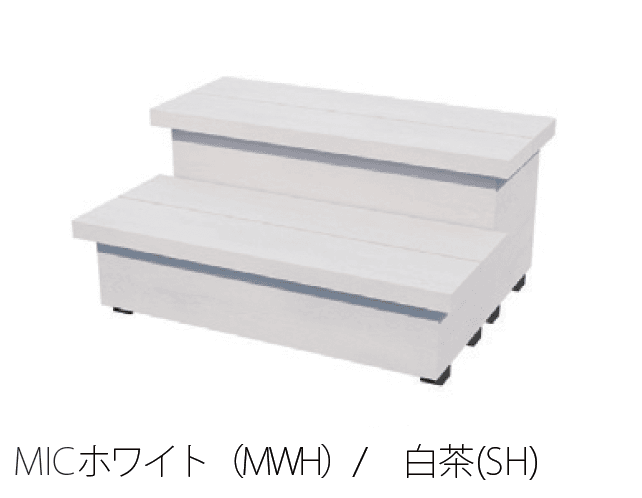 MINOの「彩木収納ステップ」のサブ画像6