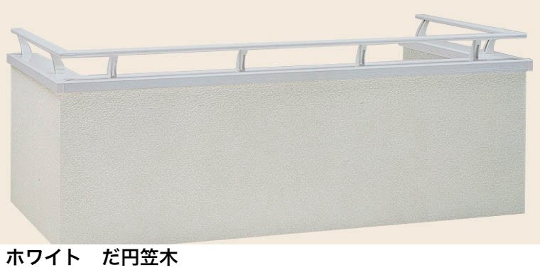 LIXILの「バー手すりⅢ」のサブ画像13