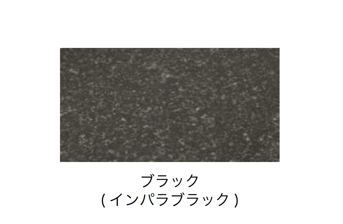 オンリーワンクラブの「御影笠木」のサブ画像8