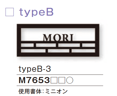 メイクランドの「フチ」のサブ画像11
