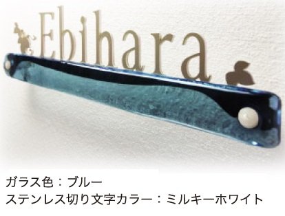 ディーズガーデンの「ガラスコレクション G-04 ※在庫限り廃盤【2024年版】」のサブ画像12