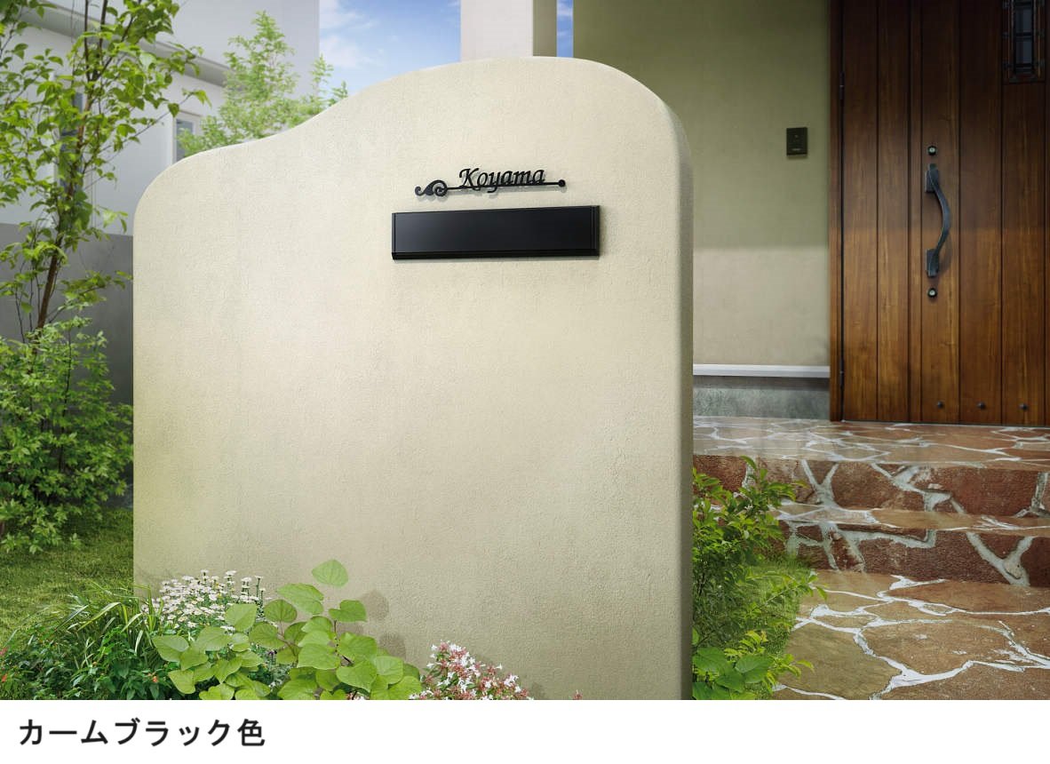 YKK APの「エクステリアポストG3型【2024年版】」のサブ画像1