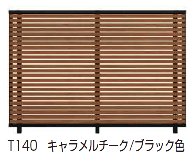 YKK APの「ルシアス フェンスYS1H型 横スリット 【2024.6月発売】【2024年版】」のサブ画像5