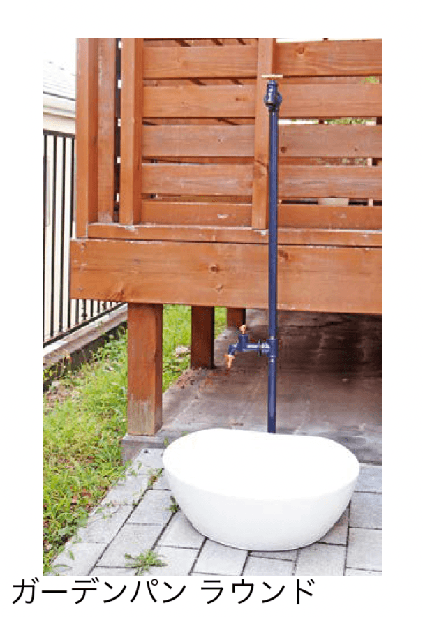 エクシスランドの「水栓柱オプション」