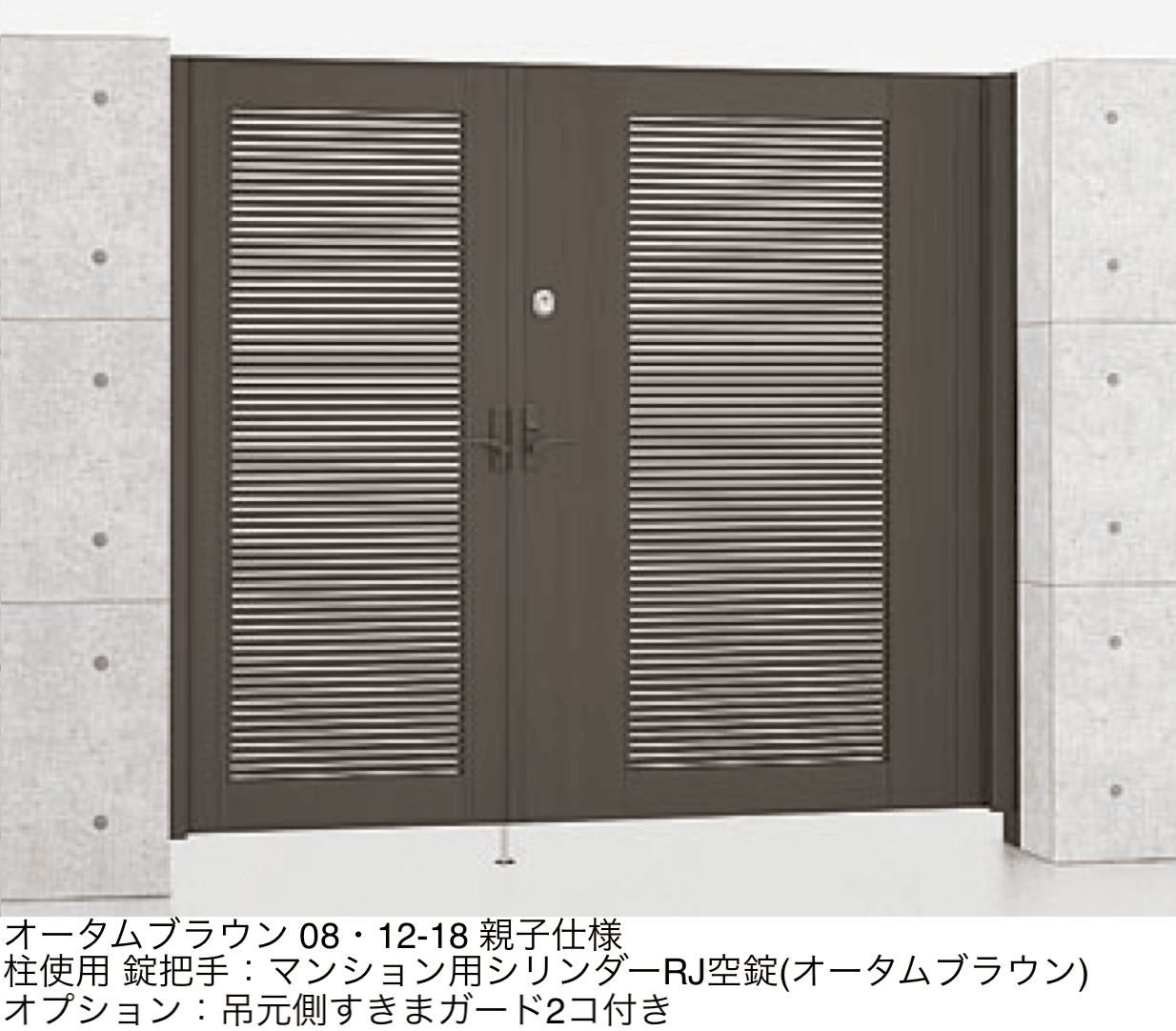 LIXILの「エルネクス門扉 M-YK型」のサブ画像3