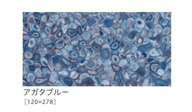 リビエラの「ワンダーラスト」のサブ画像22
