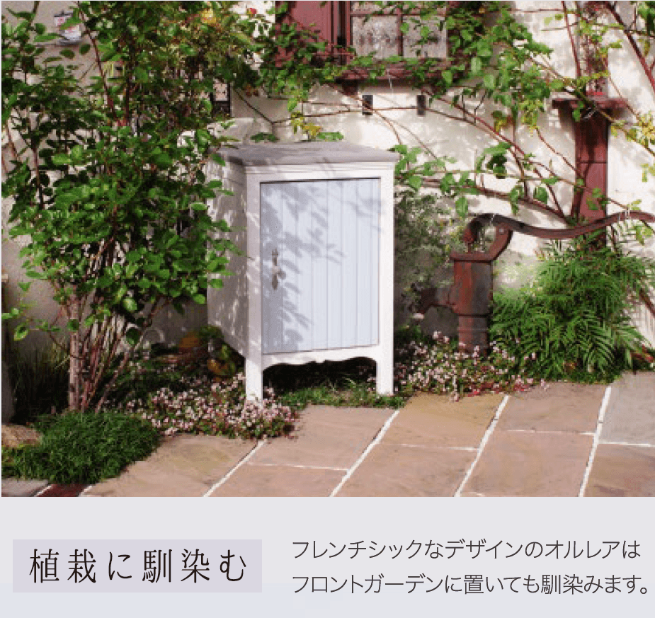 ディーズガーデンの「ディーズデリバリーボックス オルレア【2024年版】」のサブ画像4