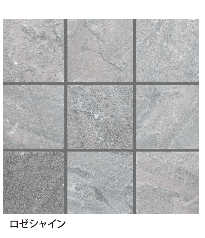 EXDECOの「ソレイユスクエア」のサブ画像4