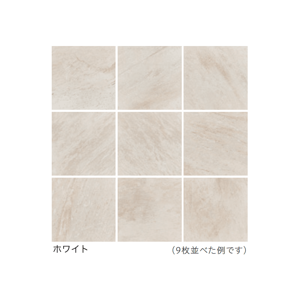 リビエラの「ロッキング」のサブ画像1