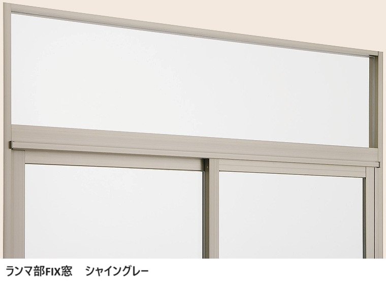 LIXILの「ツインガードⅢ ドア・窓【2024年版】」のサブ画像5