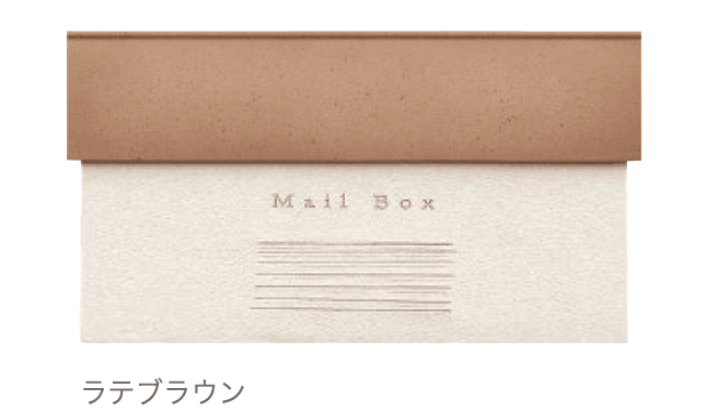 ディーズガーデンの「クレア-U」