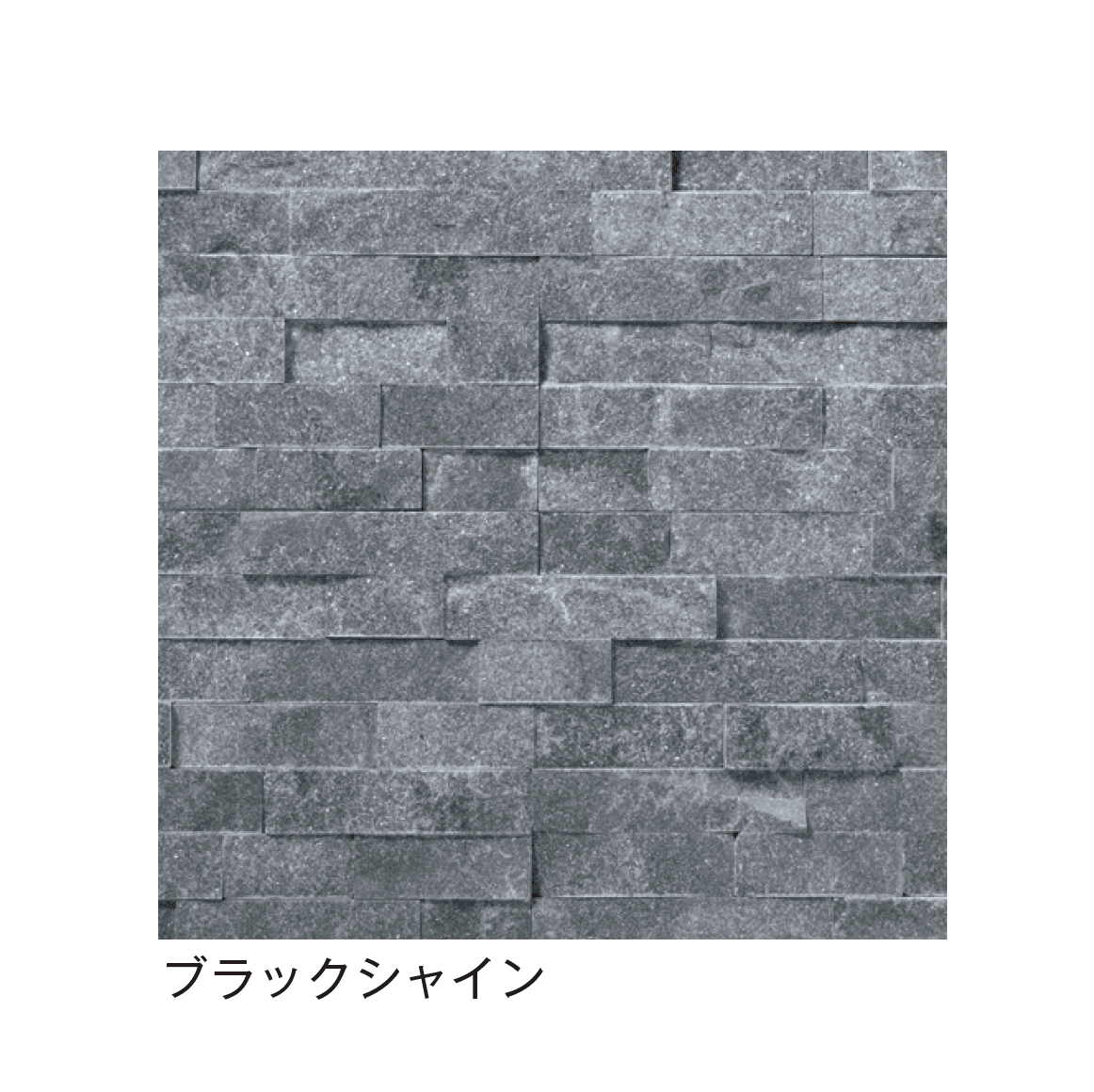 メイクランドの「スタックス モネ」のサブ画像18