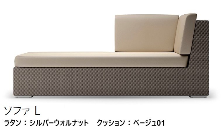 LIXILの「ガーデンファニチャー TYPE 005【2024年版】」のサブ画像15