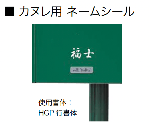 オンリーワンクラブの「カヌレ【2024年版】」のサブ画像4