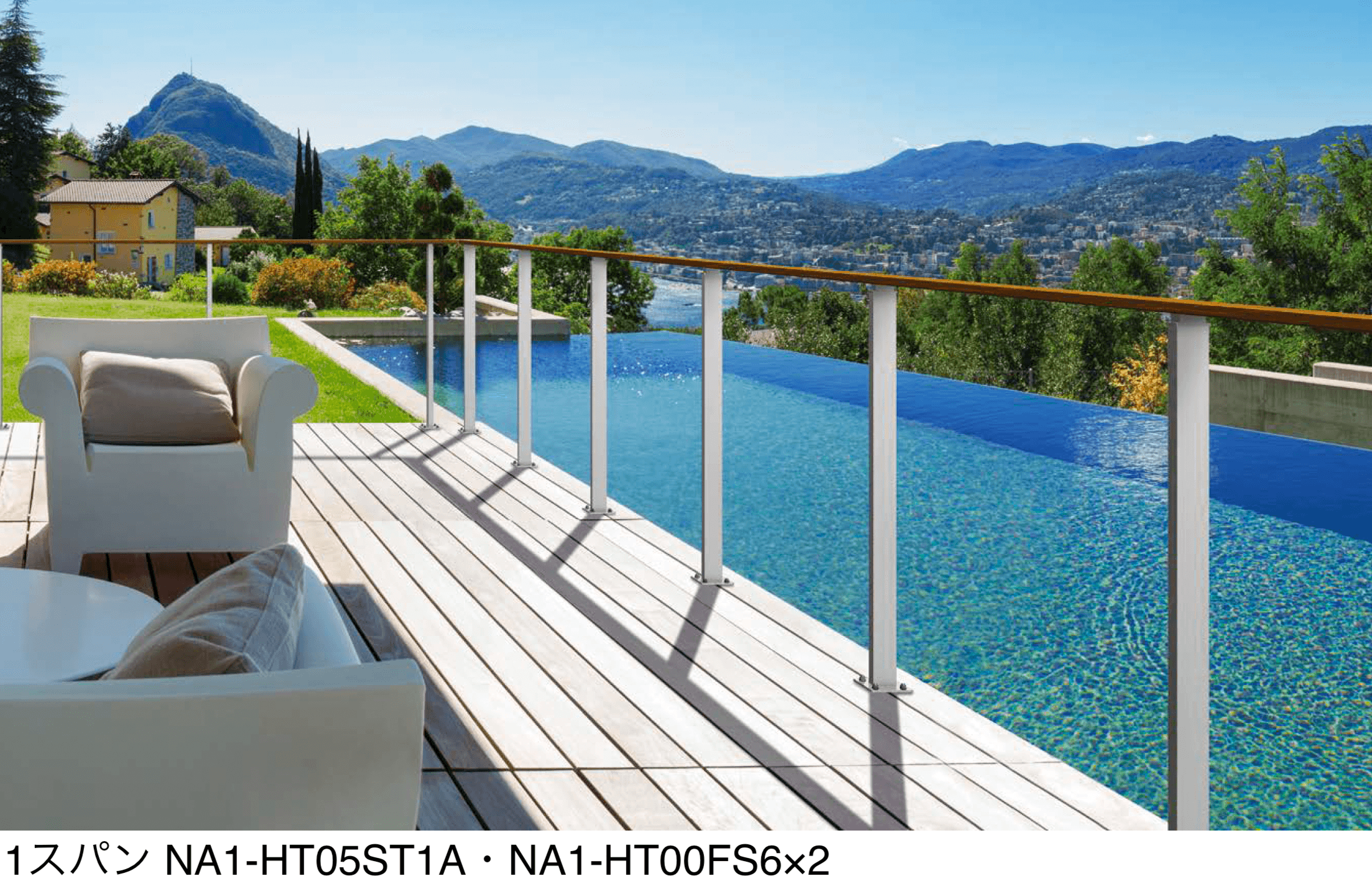 オンリーワンクラブの「シンライン ラスティックモダンテイスト(R-type)」