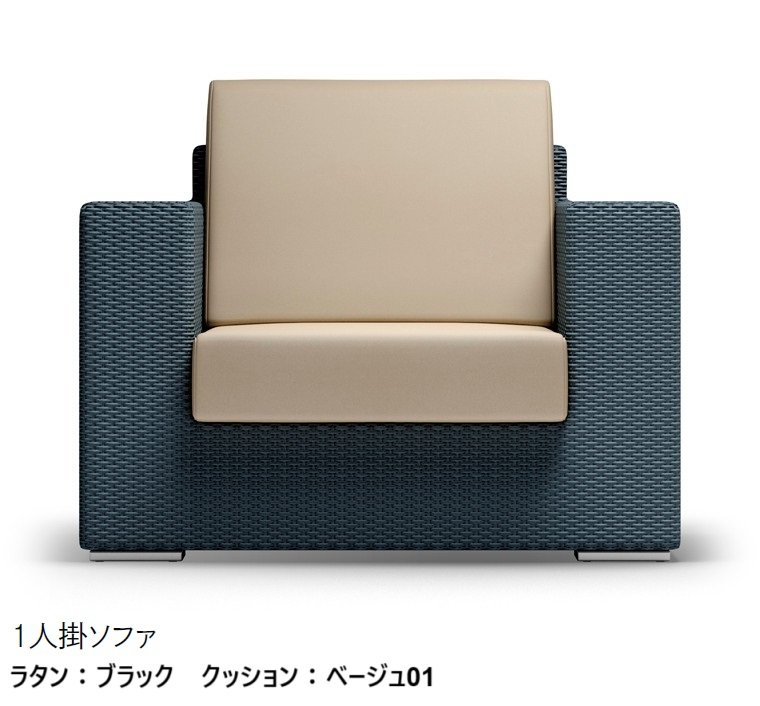 LIXILの「ガーデンファニチャー TYPE 001」のサブ画像6