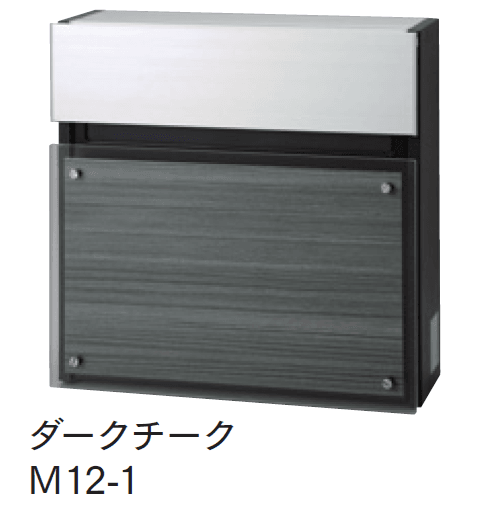 マチダコーポレーションの「ステンウッドポスト」のサブ画像1