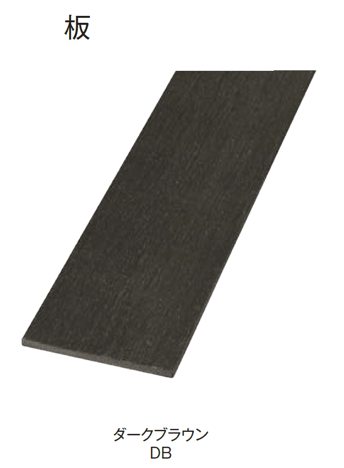 エクシスランドの「キノメ」のサブ画像7