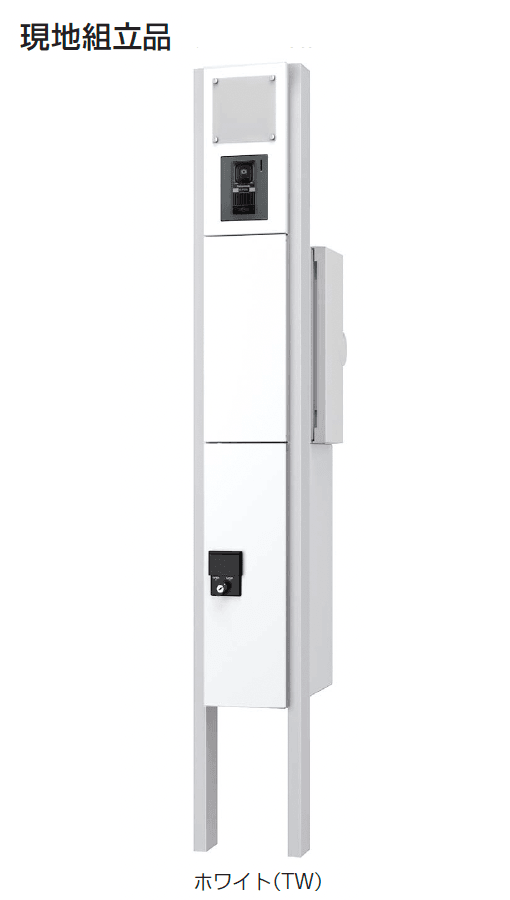 ギャザーの「クオール機能門柱」のサブ画像5