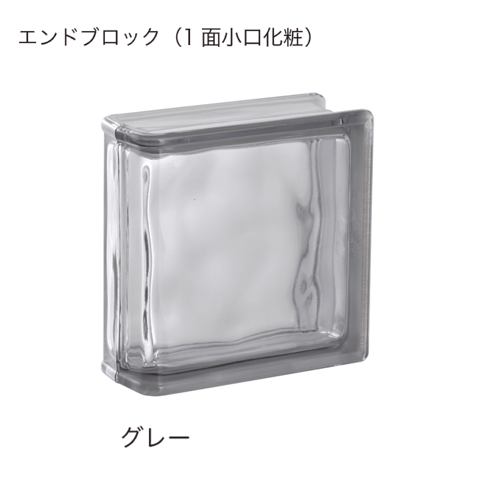 オンリーワンクラブの「ブライトコーナーシリーズ」のサブ画像5