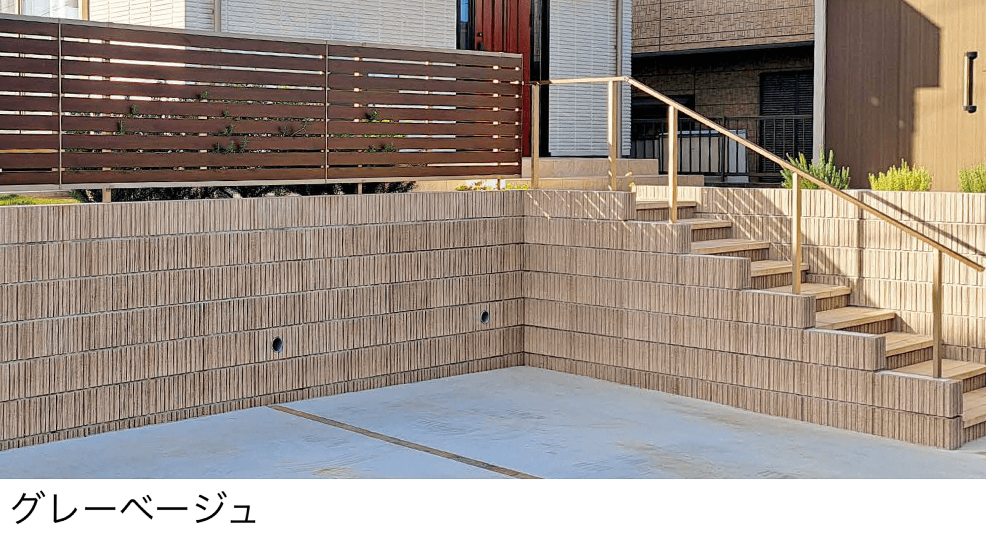 東洋工業の「TY型枠ブロック コード【九州・西中国】」