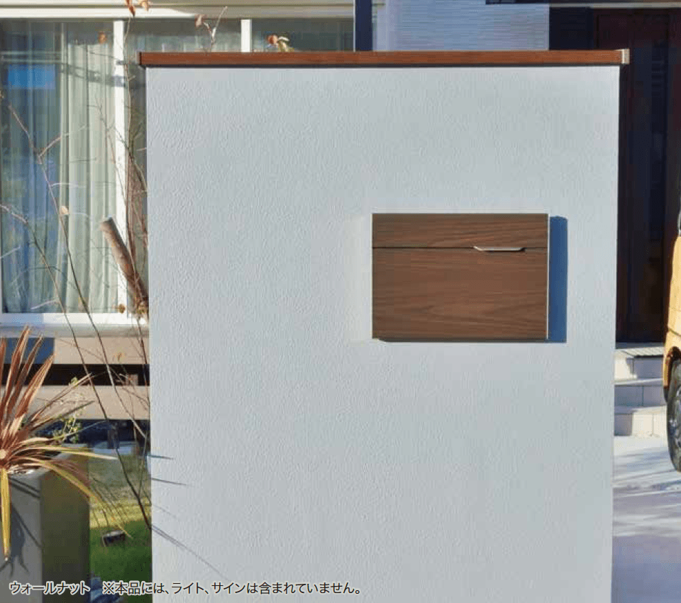 ゆとりの「ヴィコ BI【2023年版】」のサブ画像1