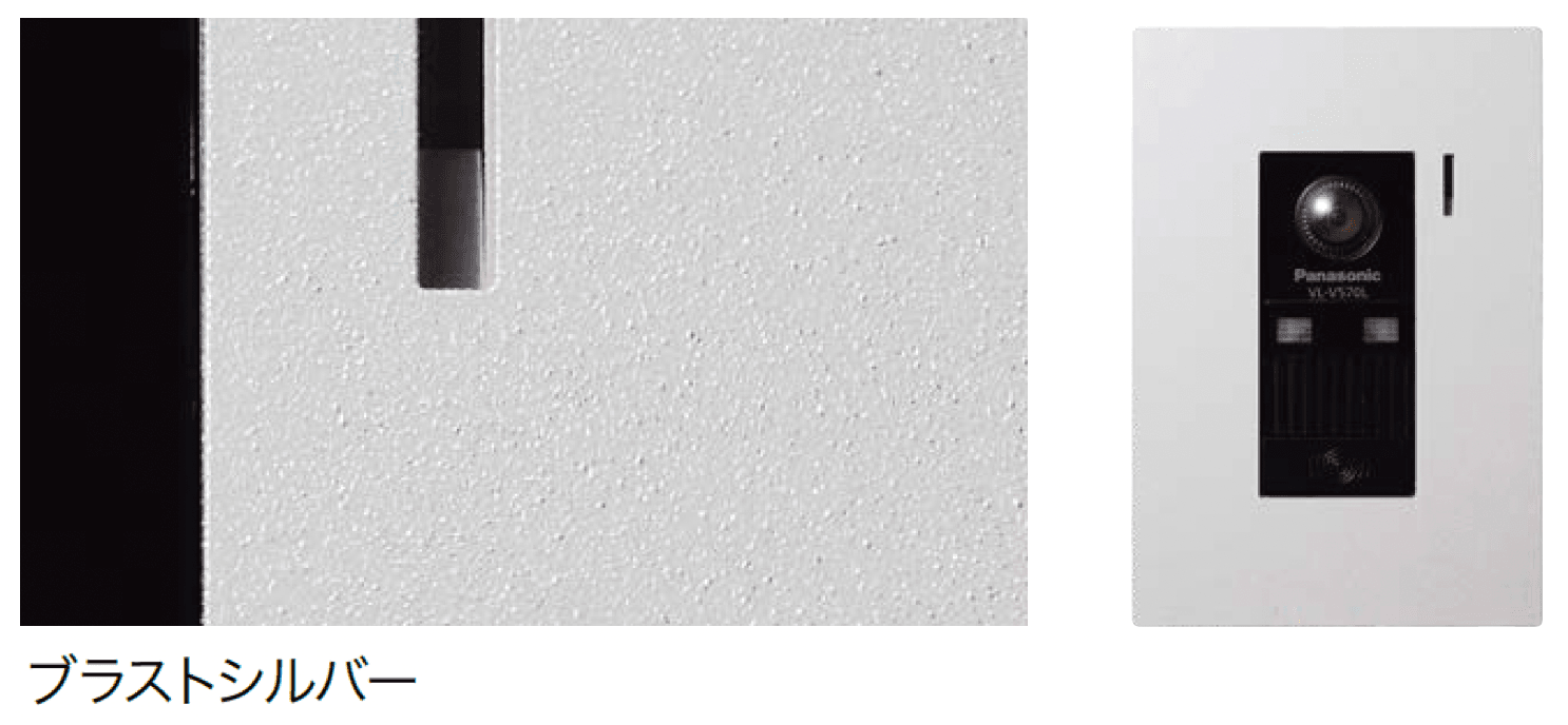 オンリーワンクラブの「埋め込み型インターホンカバー」のサブ画像2