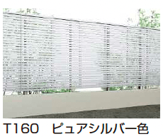 YKK APの「シンプレオ フェンスYS1型 横スリット 」のサブ画像4