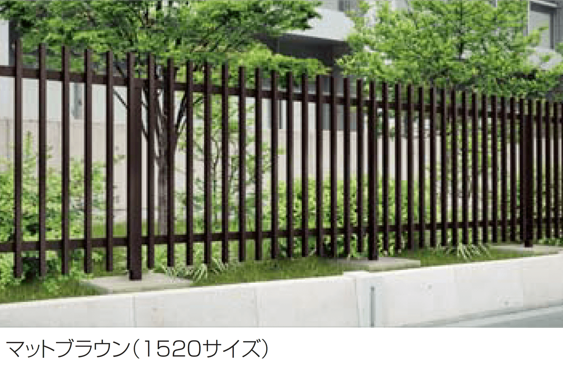 四国化成の「GTF1型(アルミカラー )」のサブ画像2