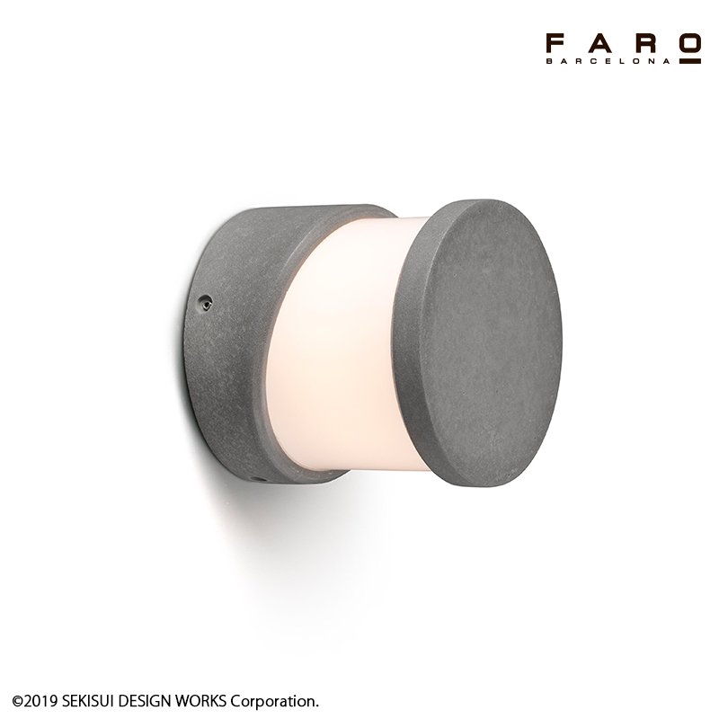 セキスイデザインワークスの「ガーデンライト ファロ バルセロナ ブロック【2024年版】」のサブ画像8