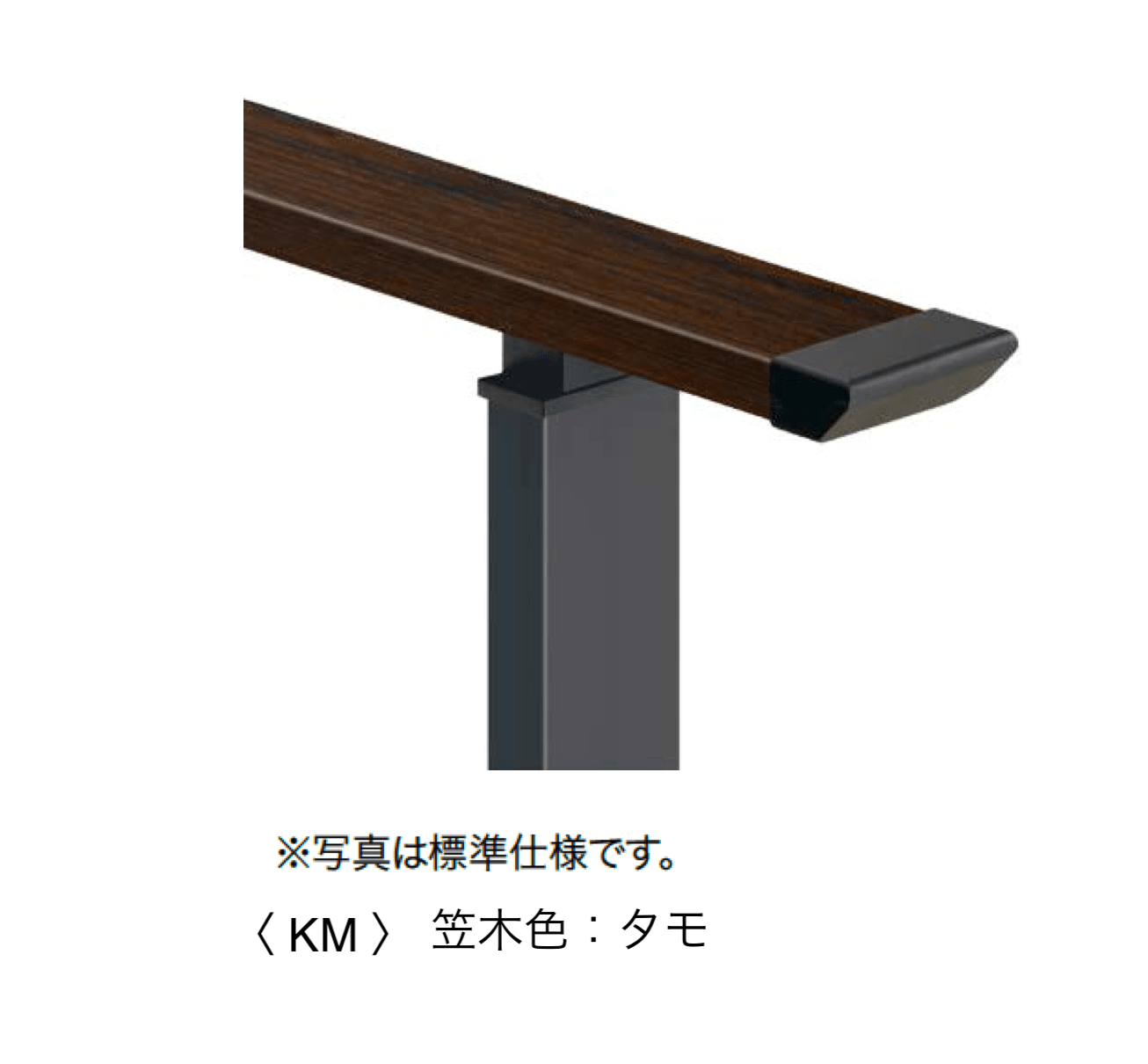 オンリーワンクラブの「シンライン ラスティックモダンテイスト(R-type)」のサブ画像5