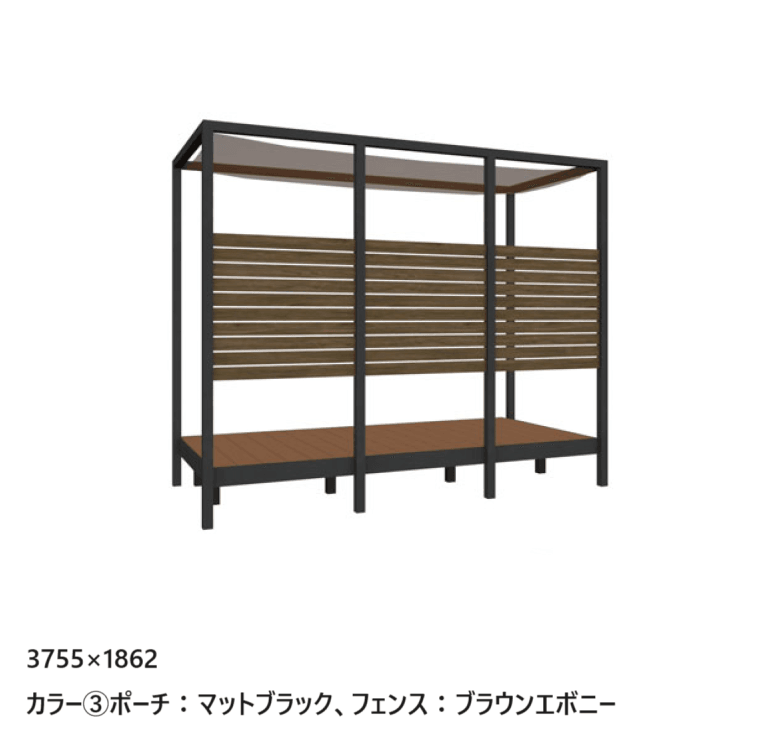 タカショーの「アートウッド®︎庭テラス 3755タイプ【2024年版】」のサブ画像1