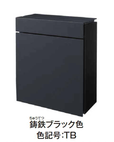 エクシスランドの「パケモ-UF」のサブ画像2