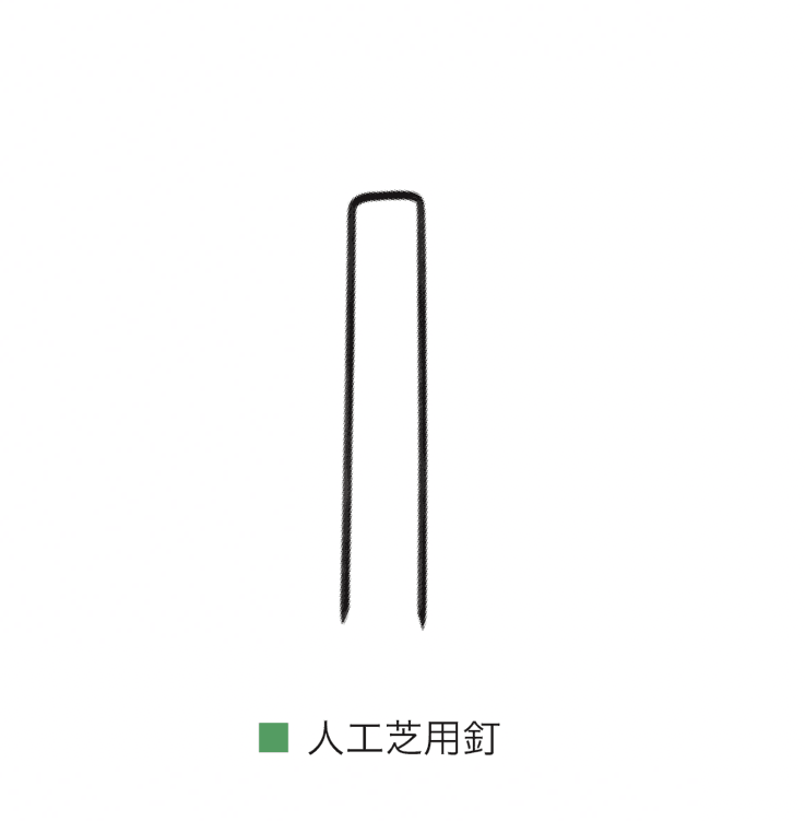 オンリーワンクラブの「MF ターフ 篝(かがり)」のサブ画像5