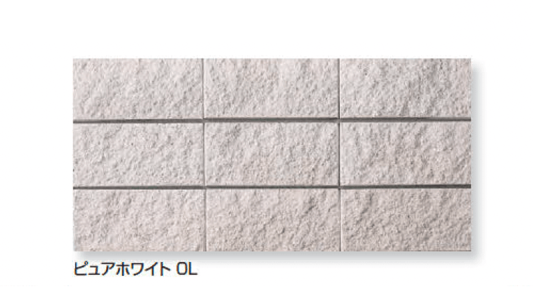 久保田セメント工業の「ブラン」のサブ画像5