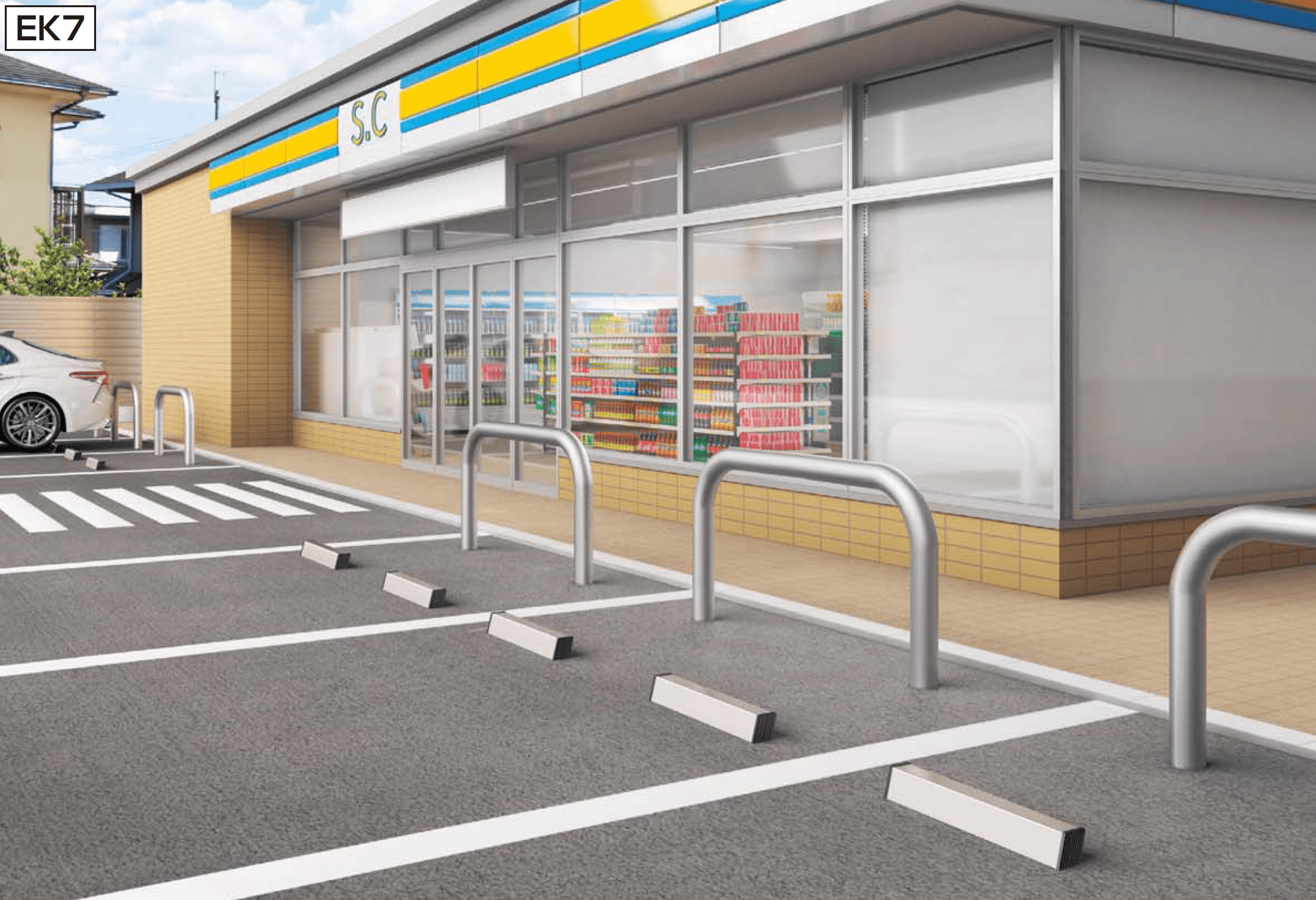 四国化成の「レコポールS EK7/10」