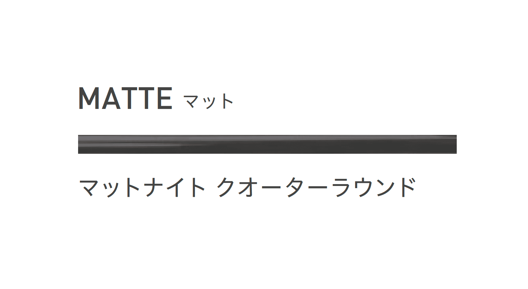 リビエラの「ニューヨーカー」のサブ画像20