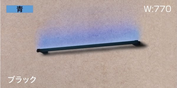 タカショーの「レターバーライト 照射タイプ」のサブ画像5