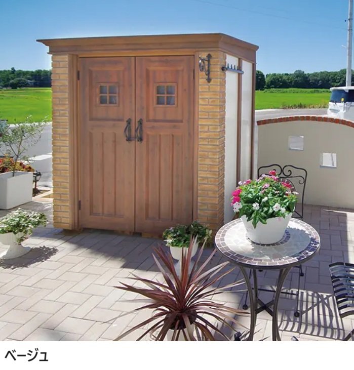 ディーズガーデンの「カンナ【2024年版】」のサブ画像3