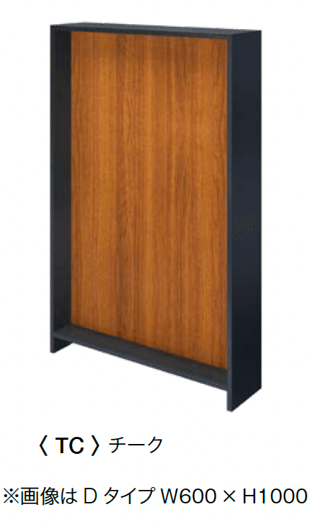 オンリーワンクラブの「ドライウォール DPタイプ」のサブ画像7