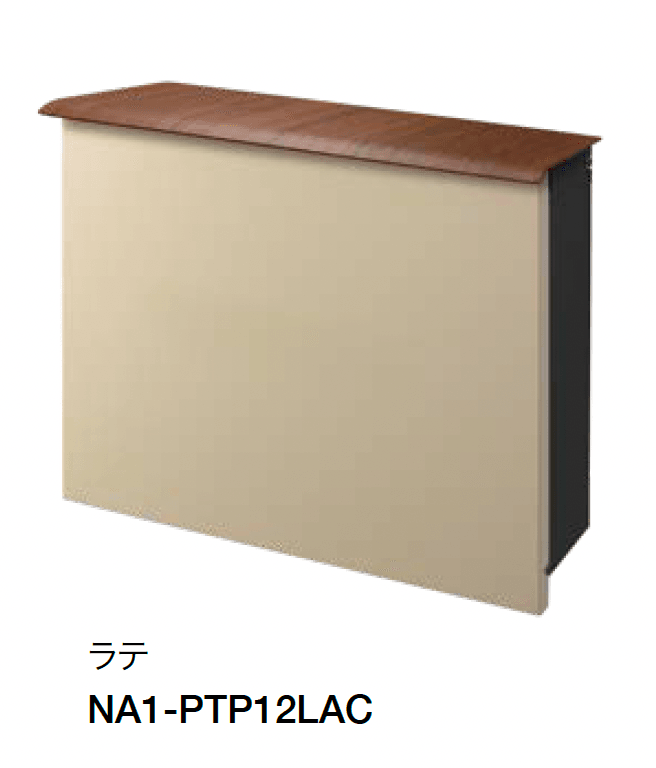 オンリーワンクラブの「パーサス カンパーニュ」のサブ画像5