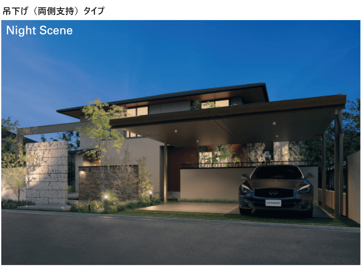 三協アルミの「U.スタイル アゼスト プレミアムタイプ 吊下げタイプ(片側支持タイプ・両側支持タイプ)」のサブ画像2
