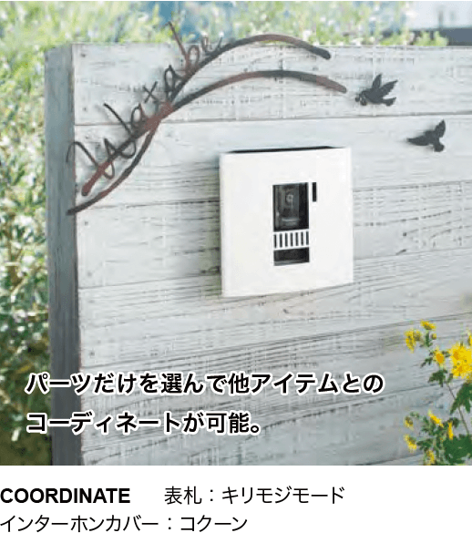 オンリーワンクラブの「アニマルデコ【2023年版】」のサブ画像4