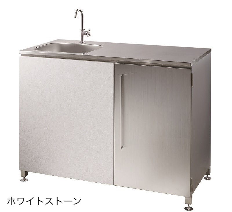 オンリーワンクラブの「ガーデンキッチン ルッソ」のサブ画像3