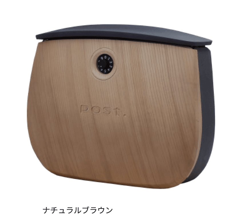 ディーズガーデンの「マルン」のサブ画像1