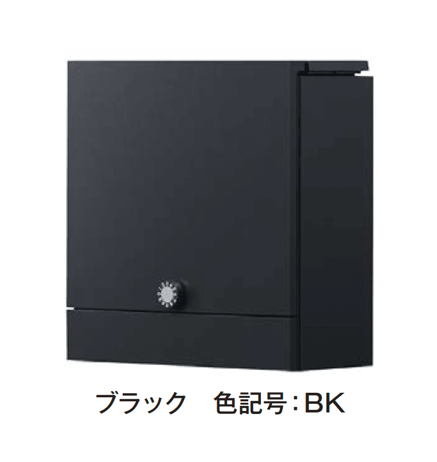 エクシスランドの「ポスト KS-MAB4」のサブ画像2