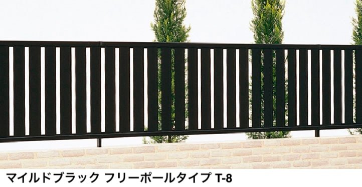 LIXILの「ハイミレーヌR 4型フェンス」のサブ画像1