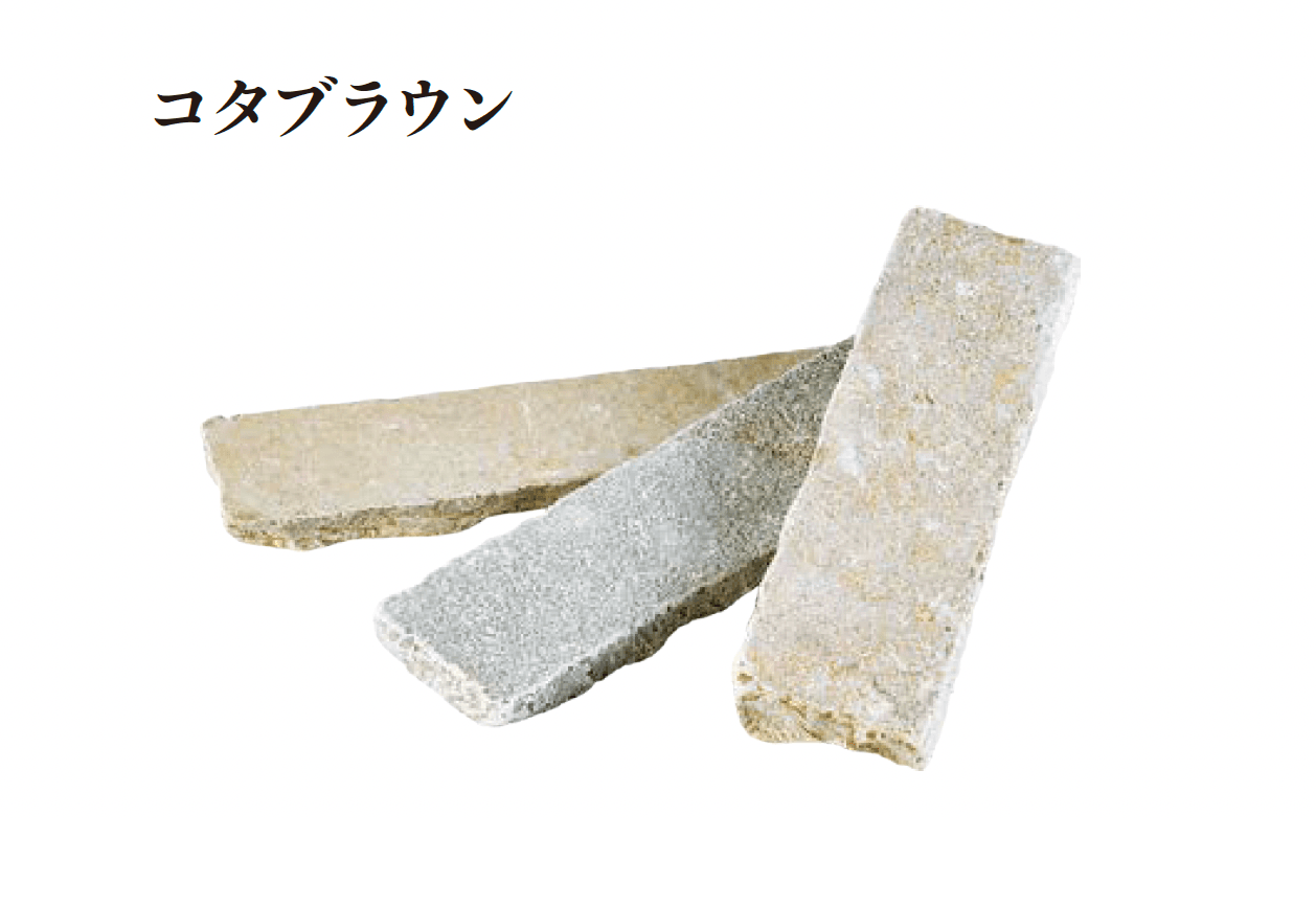 エクシスランドの「インディアンライムボーダー タンブルエッジ」のサブ画像2