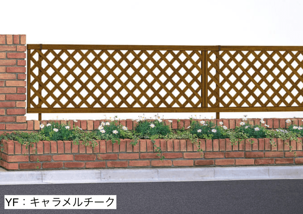 ガーデン倶楽部 リウッド シリーズ リウッド フェンス2型【2023年版】3