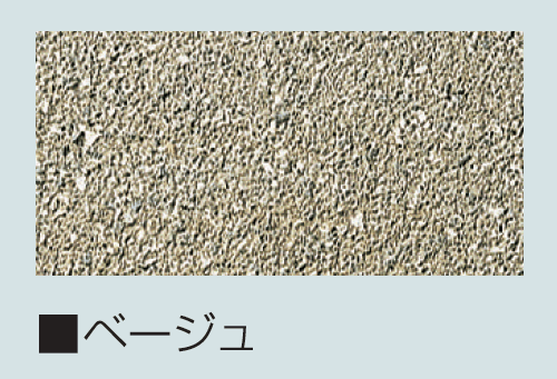 マツオコーポレーションの「アミック ペイブ【2024年版】」のサブ画像5